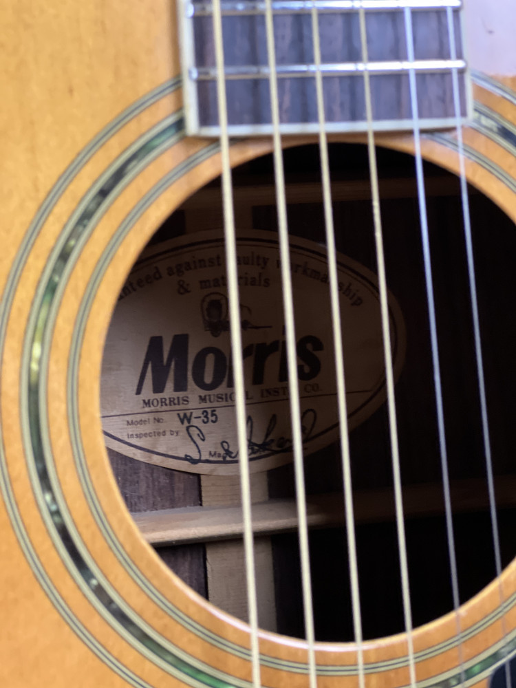 Morris W35 (комиссионная) Morris W35 (комиссионная)