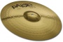 Paiste 16' 101 Brass Crash  