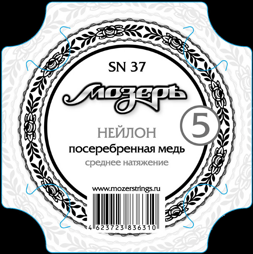 Мозеръ SN37 Мозеръ SN37