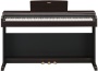 Yamaha YDP145 Dark Rosewood 