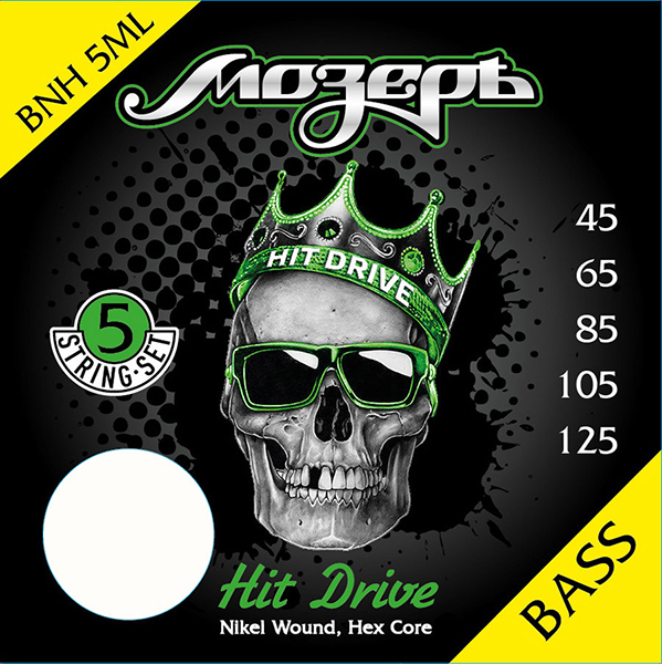 Мозеръ BNH 5ML Мозеръ BNH 5ML