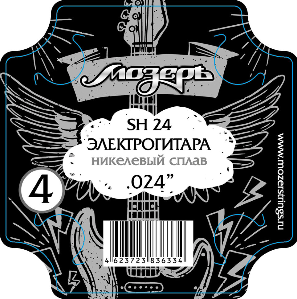 Мозеръ SH24 Мозеръ SH24