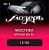 Мозеръ AB12