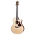 Crafter GAE6 Natural