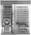 Ernie Ball 3126 