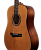 Gopherwood i200R 