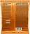 Ernie Ball 2833 Ernie Ball 2833