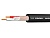 Proel HPC210